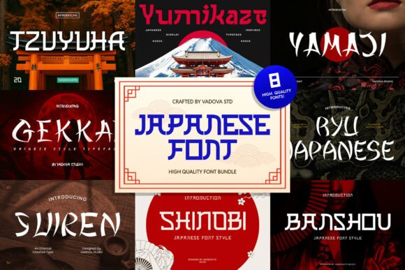 Japanese Bundle: Modern Fonts with Traditional Roots